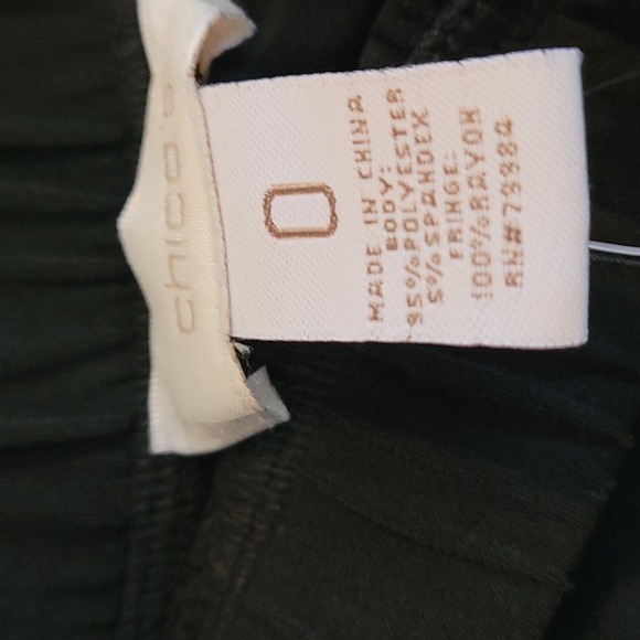 Chico's black skirt with fringe. Elastic waist. - Picture 3 of 5